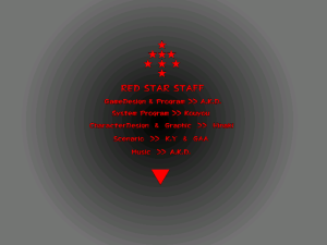 Red Star Amnesia no Hanataba o - Page 5