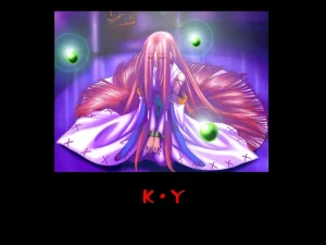 Red Star Amnesia no Hanataba o - Page 80