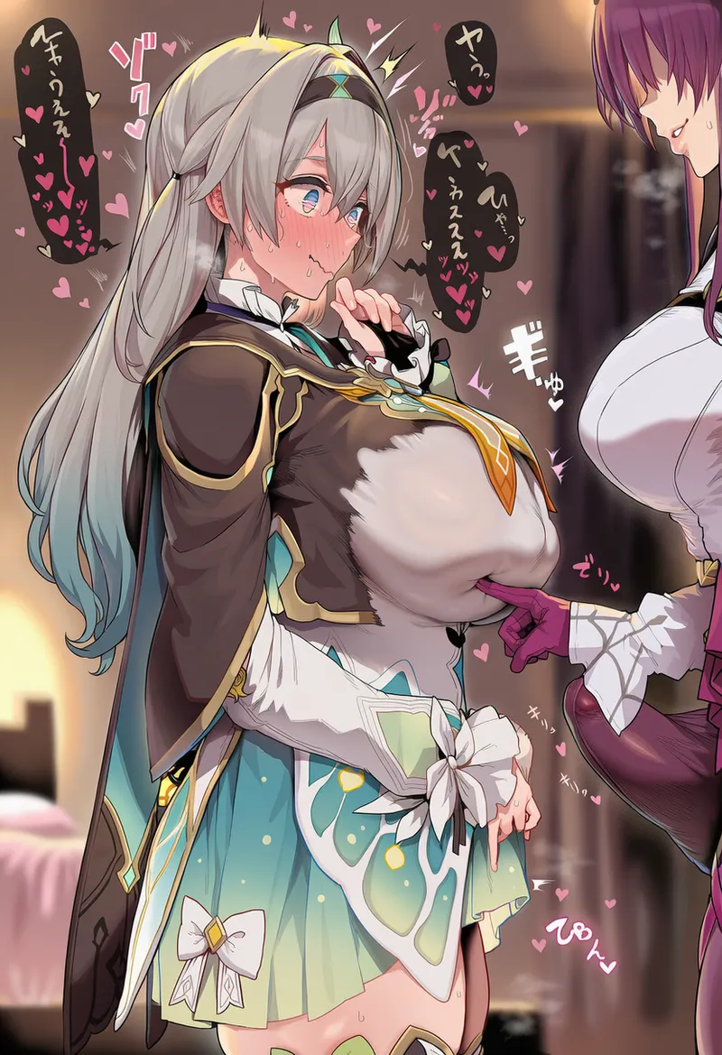 RedIlus Firefly Kafka - Image 2