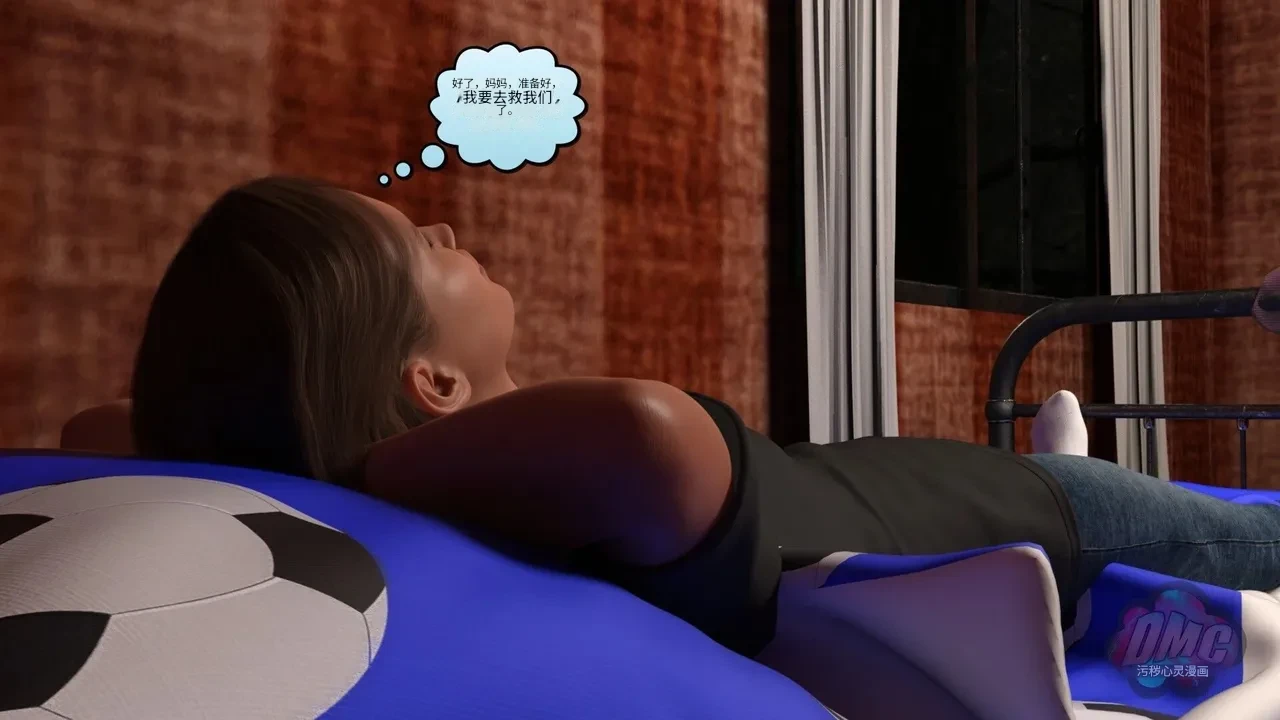 Redoxa - Model Mother german Chinese 诚先生个人机翻汉化 - Image 157