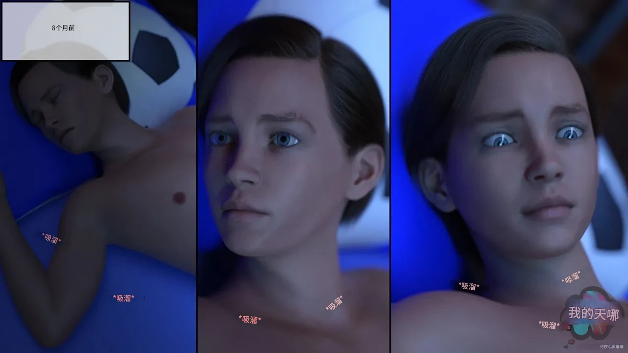 Redoxa - Model Mother german Chinese 诚先生个人机翻汉化 - Image 20