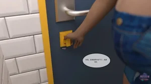 Redoxa - Model Mother german Chinese 诚先生个人机翻汉化 - Page 113