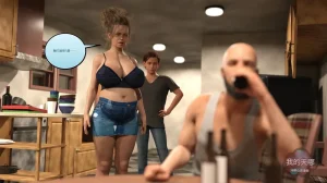 Redoxa - Model Mother german Chinese 诚先生个人机翻汉化 - Page 140