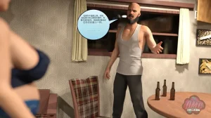 Redoxa - Model Mother german Chinese 诚先生个人机翻汉化 - Page 145