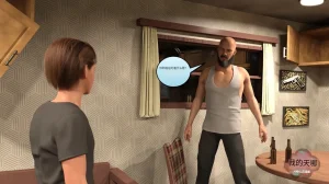 Redoxa - Model Mother german Chinese 诚先生个人机翻汉化 - Page 147