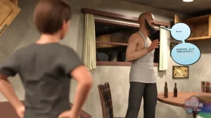 Redoxa - Model Mother german Chinese 诚先生个人机翻汉化 - Page 151