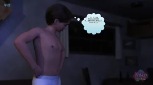 Redoxa - Model Mother german Chinese 诚先生个人机翻汉化 - Page 158