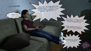 Redoxa - Model Mother german Chinese 诚先生个人机翻汉化 - Page 2