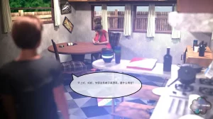 Redoxa - Model Mother german Chinese 诚先生个人机翻汉化 - Page 41