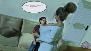 Redoxa - Model Mother german Chinese 诚先生个人机翻汉化 - Page 8