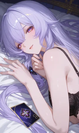 Reiji Black Swan Honkai Star Rail Bedtime Whisper - Page 7