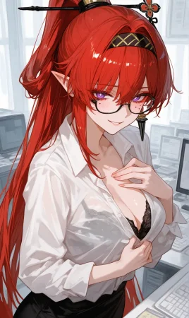 Reiji Yinlin Private Office Hours Thumbnail