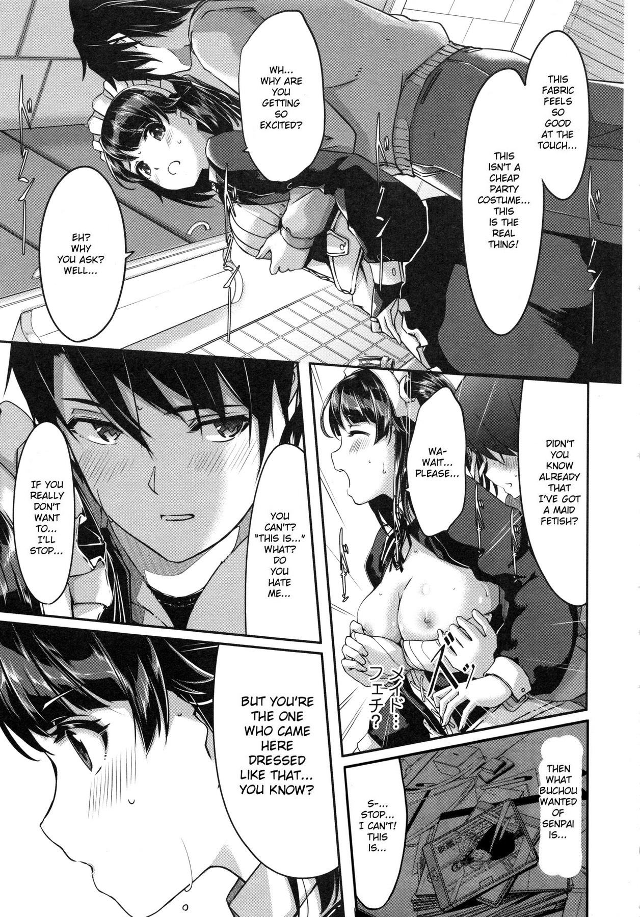 Reika is My Splendid Maid - Lusty hentai maid satisfies her master every day - 232 Pics - Image 111