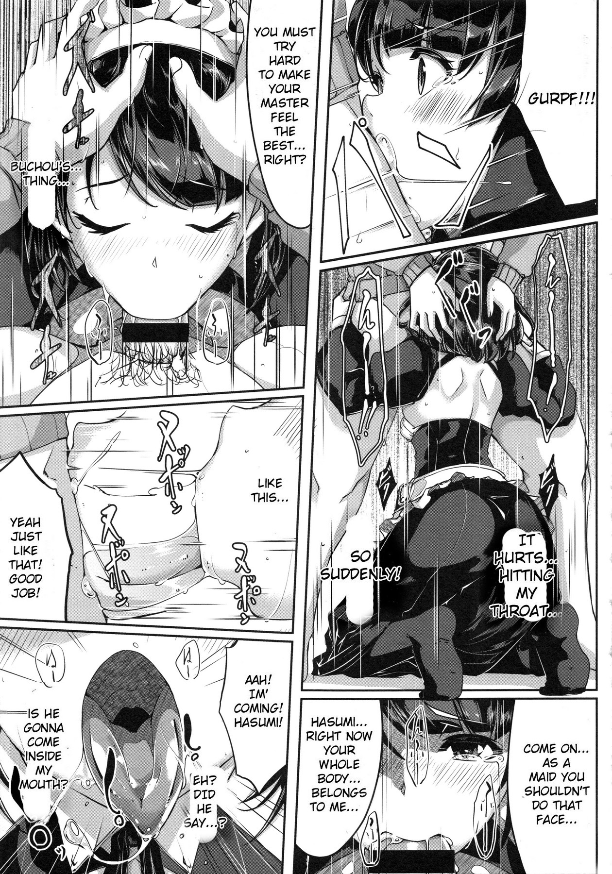 Reika is My Splendid Maid - Lusty hentai maid satisfies her master every day - 232 Pics - Image 115