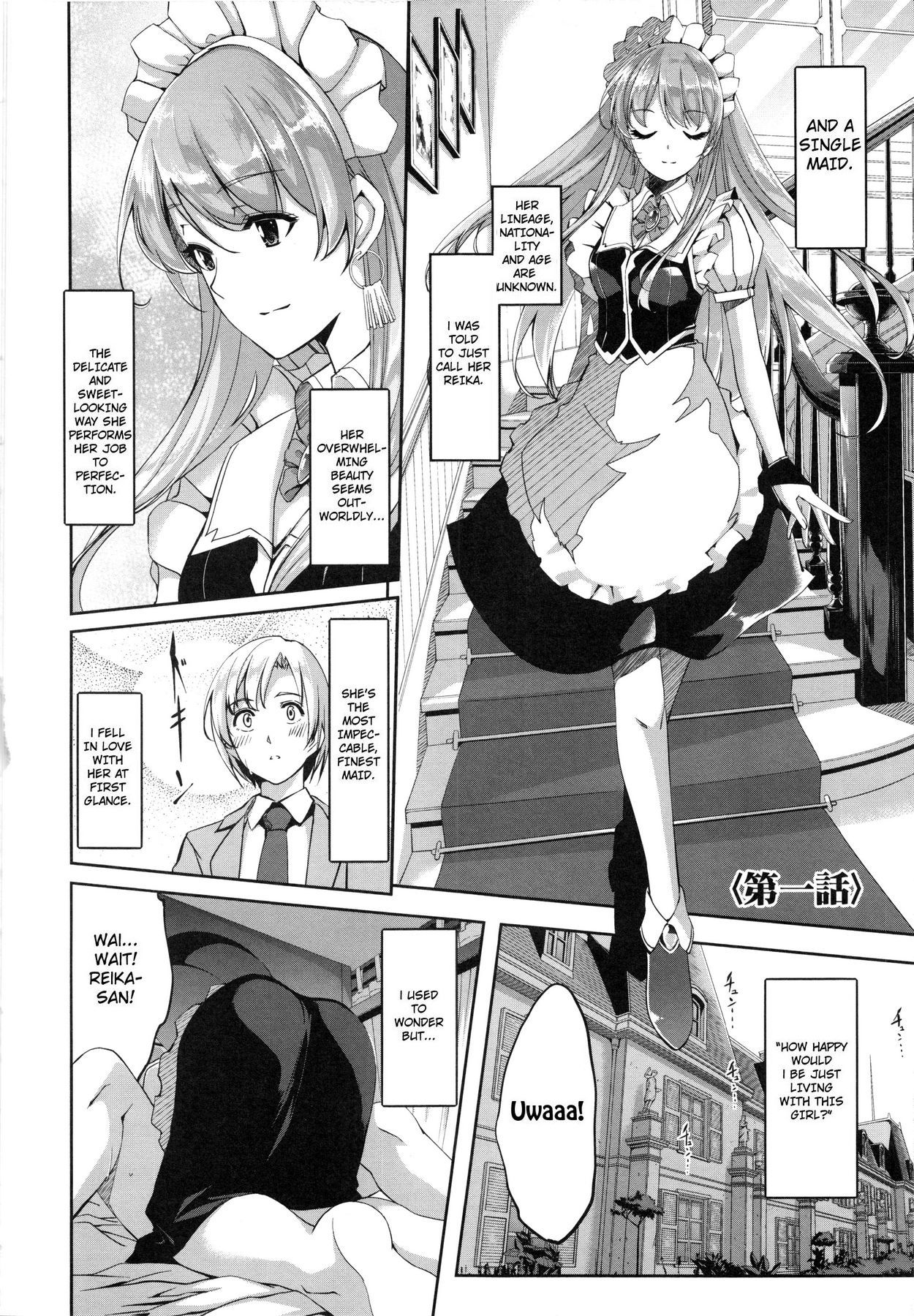 Reika is My Splendid Maid - Lusty hentai maid satisfies her master every day - 232 Pics - Image 12