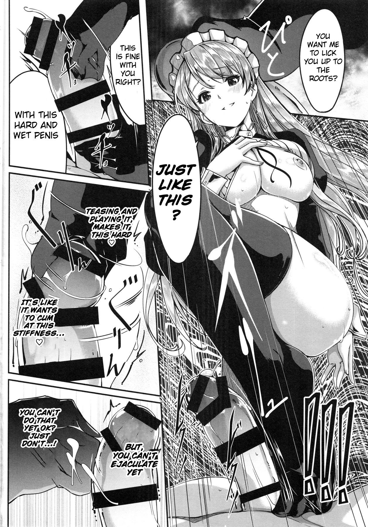 Reika is My Splendid Maid - Lusty hentai maid satisfies her master every day - 232 Pics - Image 134