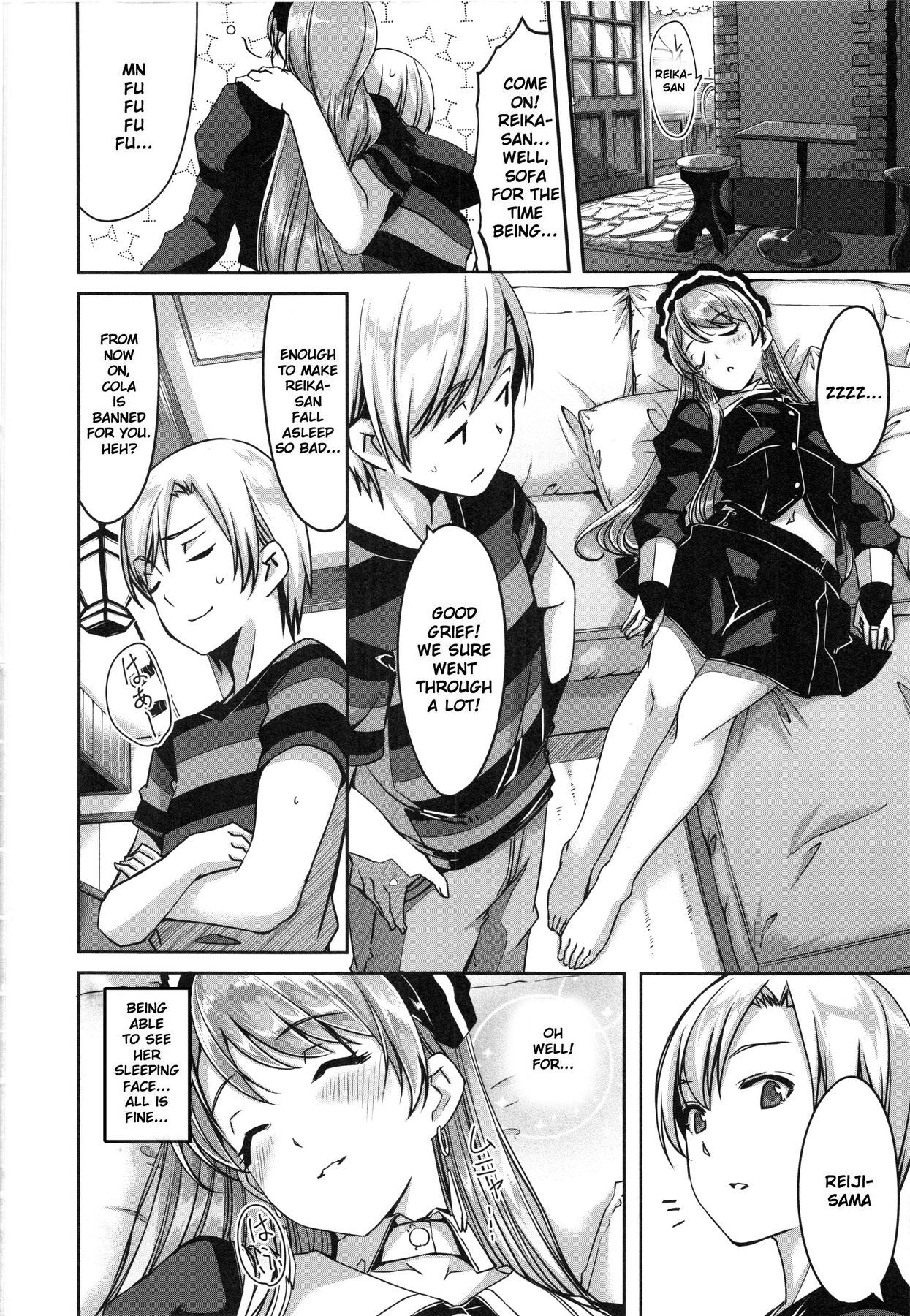 Reika is My Splendid Maid - Lusty hentai maid satisfies her master every day - 232 Pics - Image 82