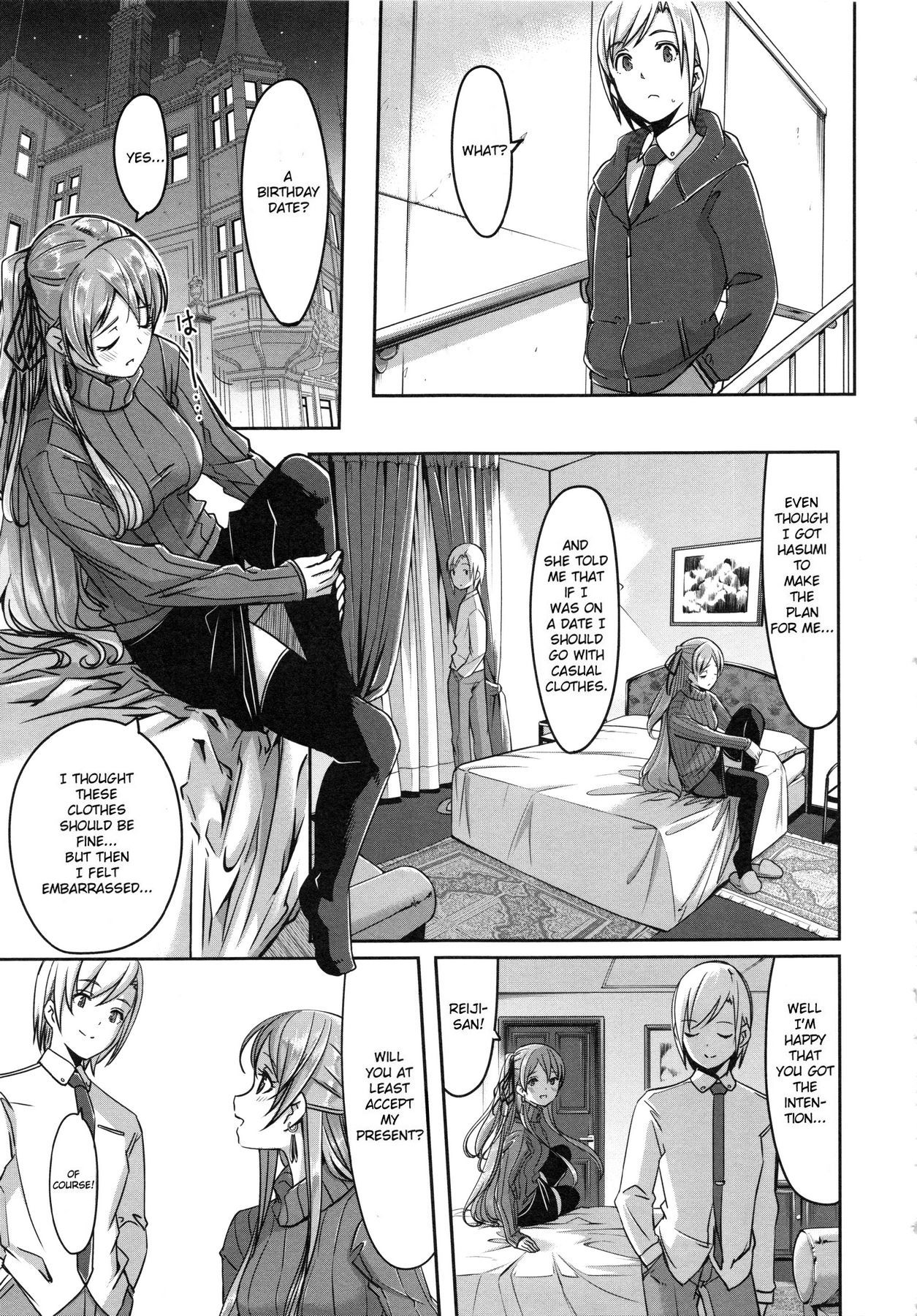 Reika is My Splendid Maid - Lusty hentai maid satisfies her master every day - 232 Pics - Image 87