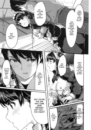 Reika is My Splendid Maid - Lusty hentai maid satisfies her master every day - 232 Pics - Page 111