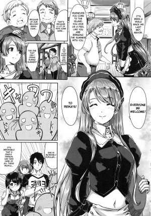 Reika is My Splendid Maid - Lusty hentai maid satisfies her master every day - 232 Pics - Page 63