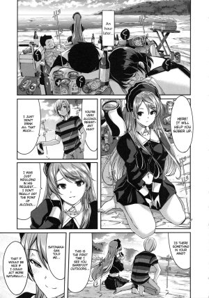 Reika is My Splendid Maid - Lusty hentai maid satisfies her master every day - 232 Pics - Page 67
