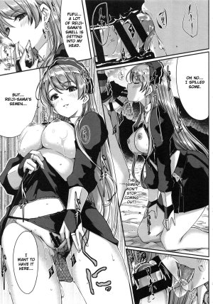 Reika is My Splendid Maid - Lusty hentai maid satisfies her master every day - 232 Pics - Page 75