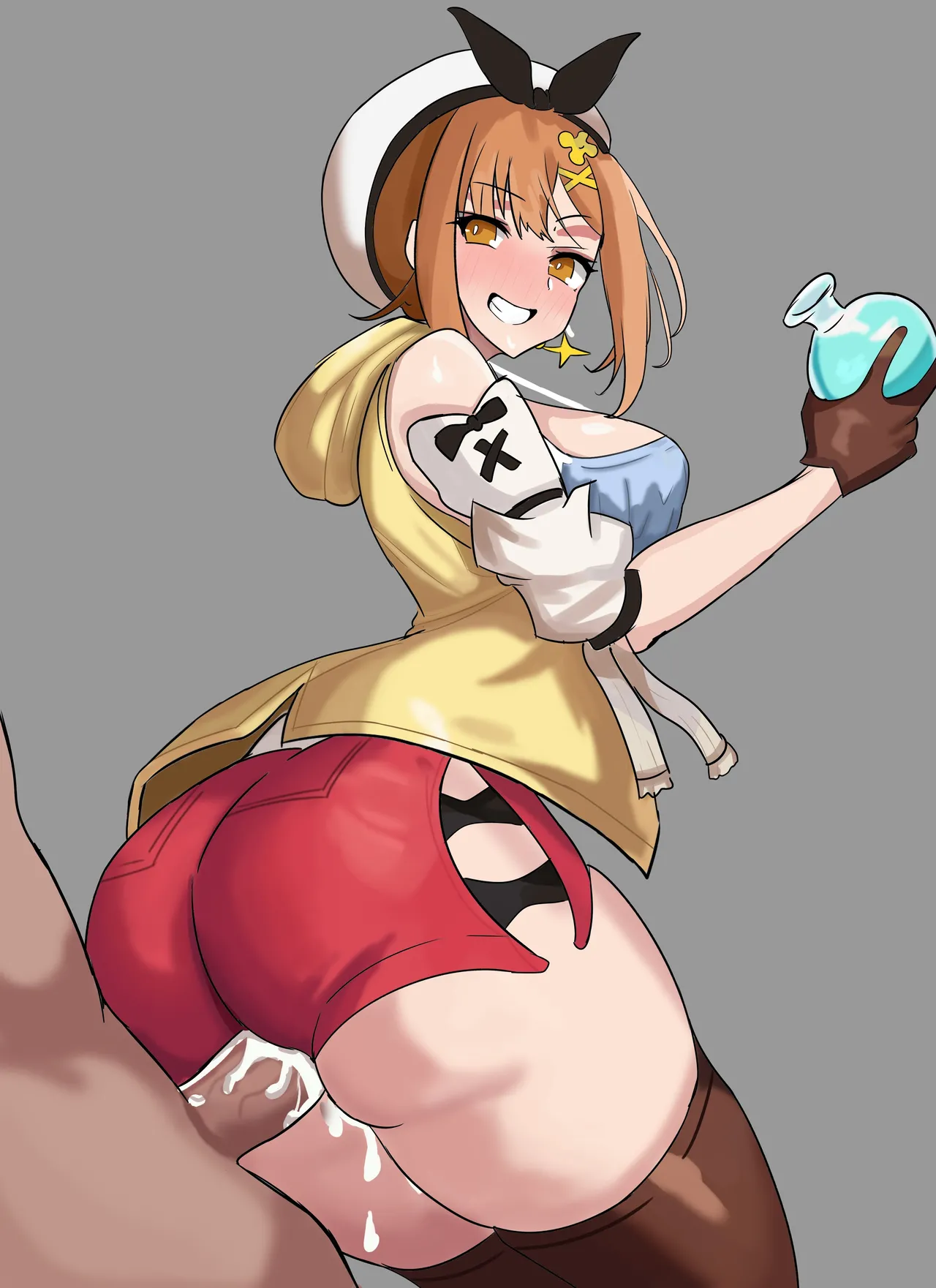 Reisalin Ryza Stout Atelier Ryza Ass Collection - Image 61