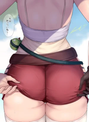 Reisalin Ryza Stout Atelier Ryza Ass Collection - Page 72