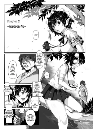 Reitaisai 10 Nyuu Koubou Nyuu Saimin Nante Kakaranai Touhou Project English CulturedCommissions - Page 15