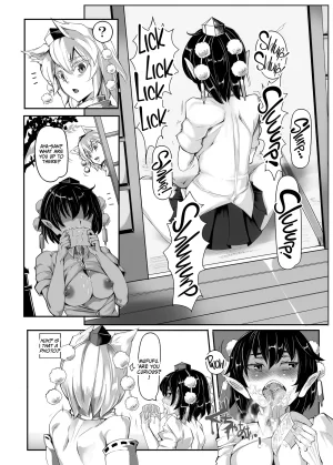 Reitaisai 10 Nyuu Koubou Nyuu Saimin Nante Kakaranai Touhou Project English CulturedCommissions - Page 16