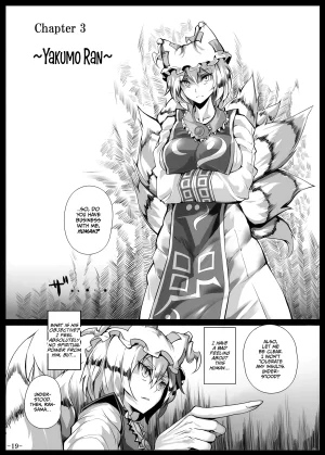 Reitaisai 10 Nyuu Koubou Nyuu Saimin Nante Kakaranai Touhou Project English CulturedCommissions - Page 21