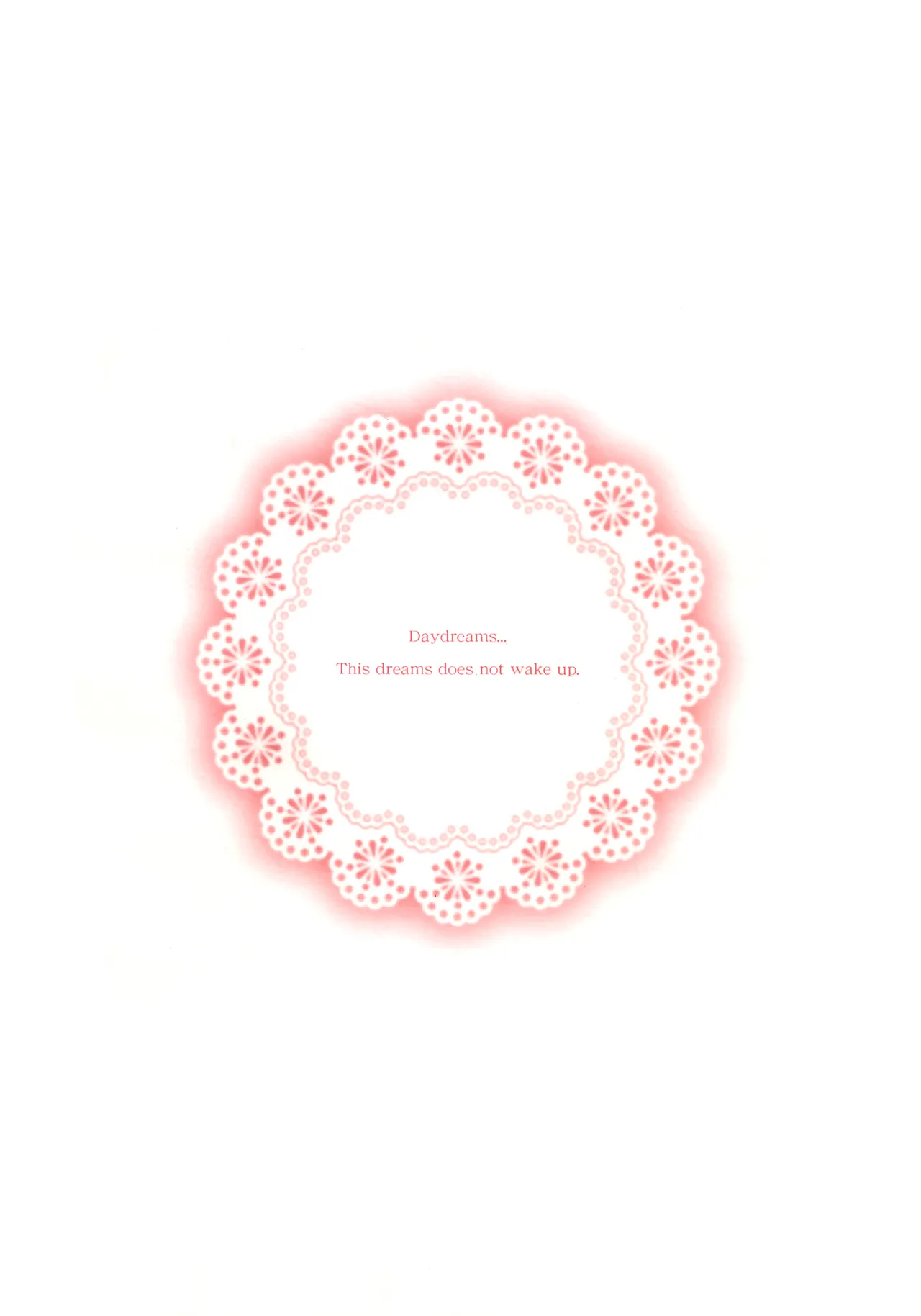 Reitaisai 16Youyouan Multiple Artists Daydreams 彼岸组结婚合同 Daydreams Touhou Project Chinese 不做秘封汉化组251 - Image 176