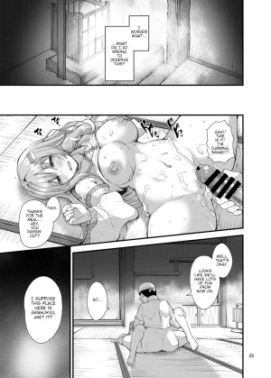 Reitaisai 20 Water Drop MA-SA Sanaes Freeloader Touhou Project Digital English - Page 24