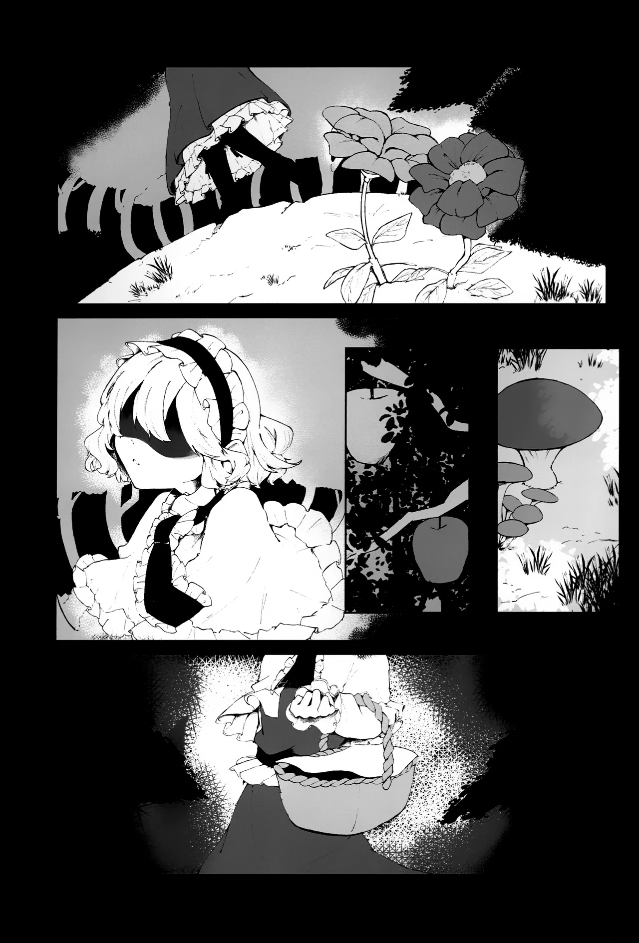 Reitaisai 21 Ningen ni naritai Jingai Hihou otabare Touhou Project Chinese两个人个从汉化 - Image 3