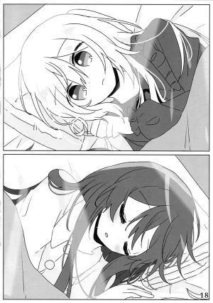 Reitaisai 23 Du Folia Choroattohani Tamani wa Warukunai 偶尔这样也不赖 Touhou Project Chinese 茶与金平糖汉化组 - Page 20