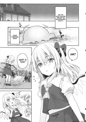 Reitaisai 23 Kingyo Origin Kayama Rim Shokushu Numa Touhou Project SCANMTL - Page 5