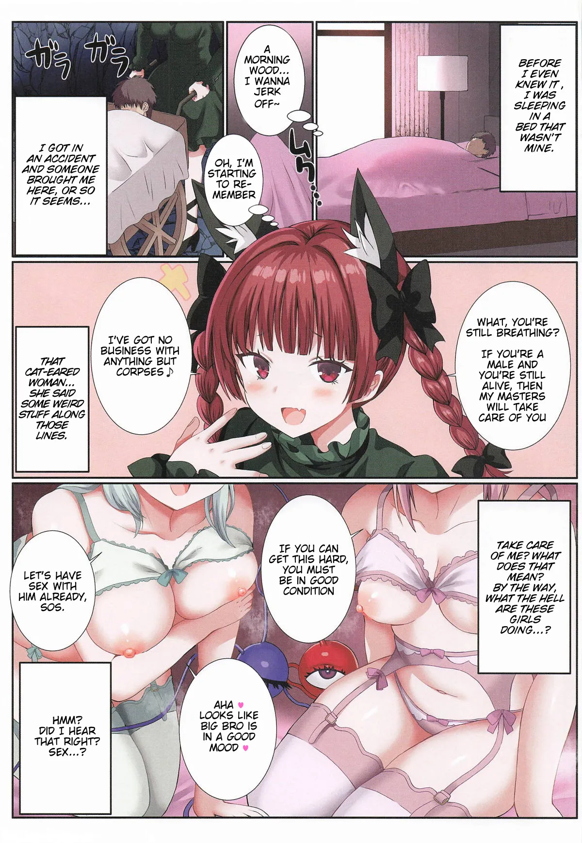 Reitaisai 23 Nanmin Festival Gibuchoko Ore wa Komeiji Shimai no Seidorei Im the Komeiji Sisters Sex Slave Touhou Project English - Image 2