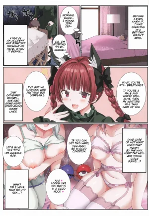 Reitaisai 23 Nanmin Festival Gibuchoko Ore wa Komeiji Shimai no Seidorei Im the Komeiji Sisters Sex Slave Touhou Project English - Page 2
