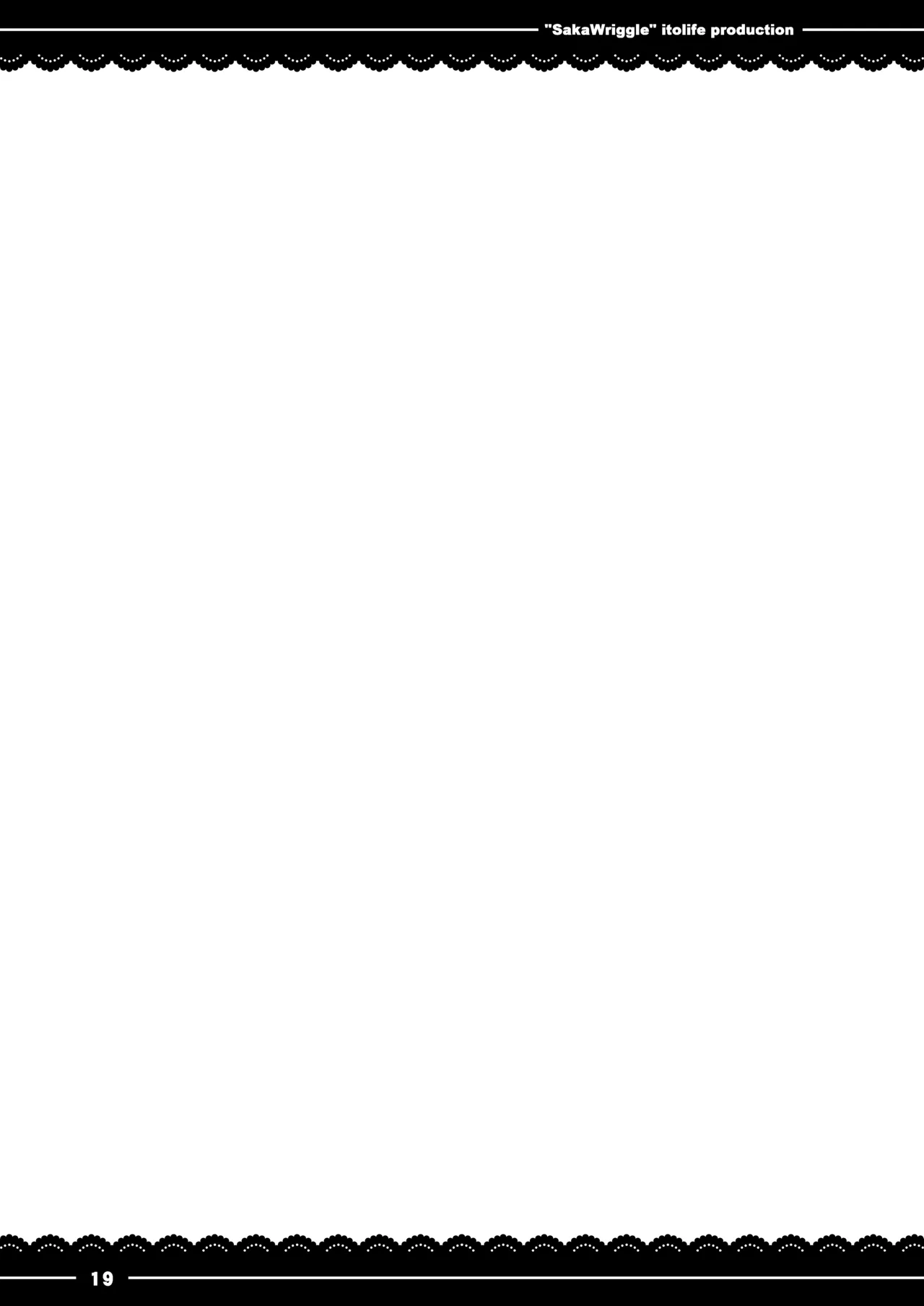 Reitaisai 7 Itou Life itou life Deliaya Touhou Project Digital - Image 20