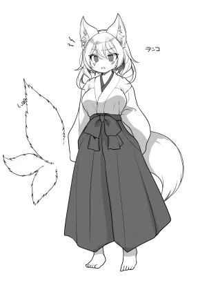 Reitou Mikan Ichi Sen-Nen o Ikiru Tenko no Washi ga Hito no ko Nado Haramitounai Chinese - Page 31