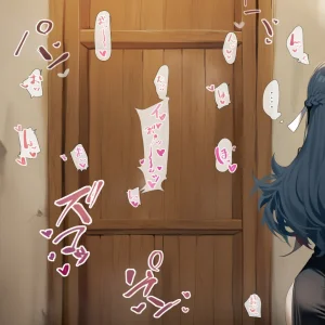 reiyoi Azuma Himari - Page 58