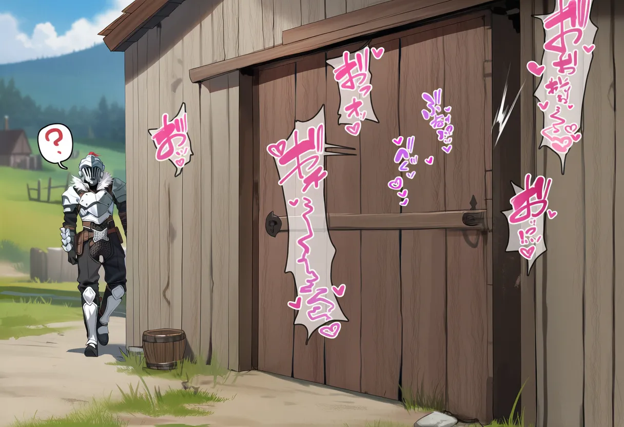 reiyoi Cow Girl - Image 16