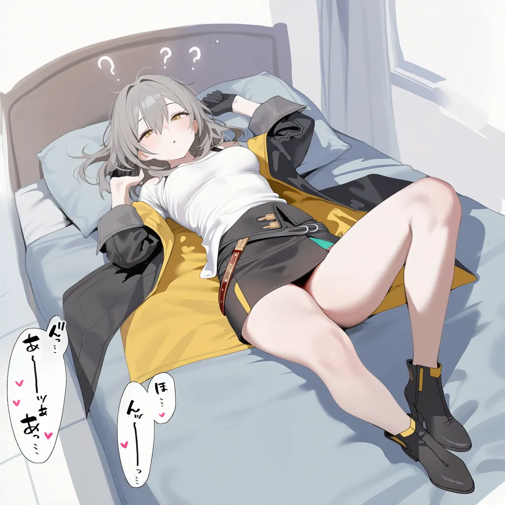 reiyoi Firefly - Image 39