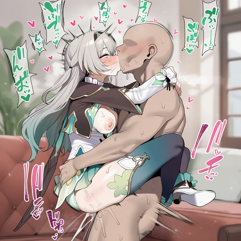 reiyoi Firefly - Image 71