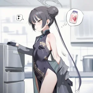 reiyoi Ryuuge Kisaki - Page 3