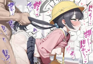 reiyoi Ryuuge Kisaki - Page 63