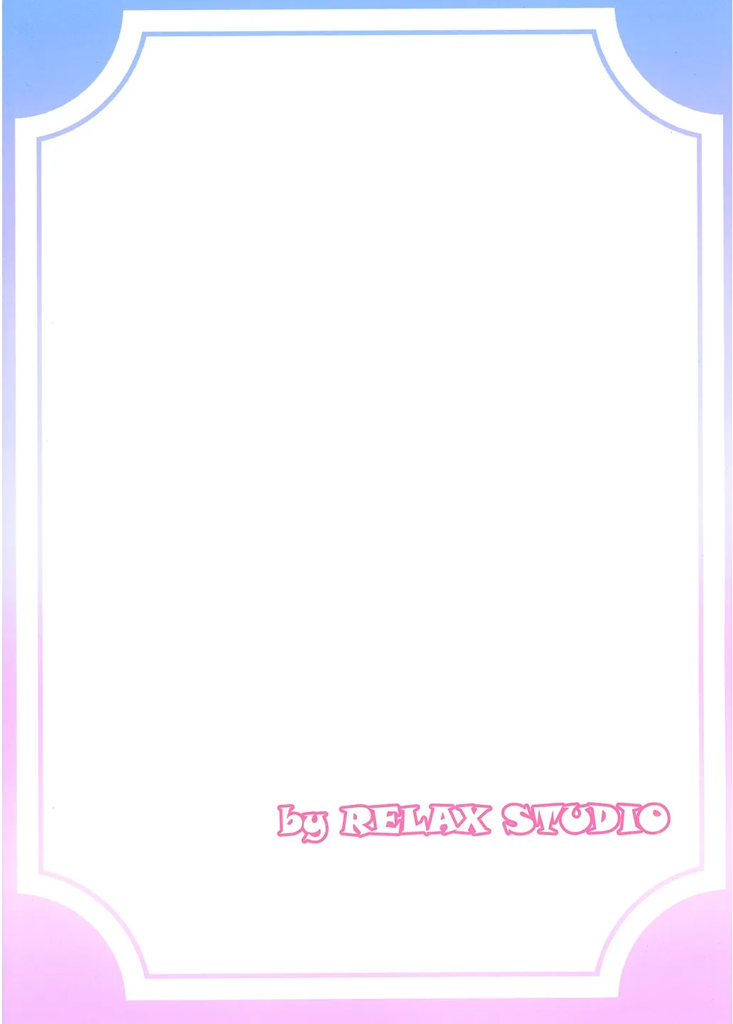 RELAX STUDIO poto 物語は潮風が知っている ブルーアーカイブ DL版 - Image 34