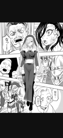 renai manual ch 17 part 2 - Page 11