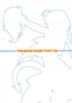 Renews - Page 26