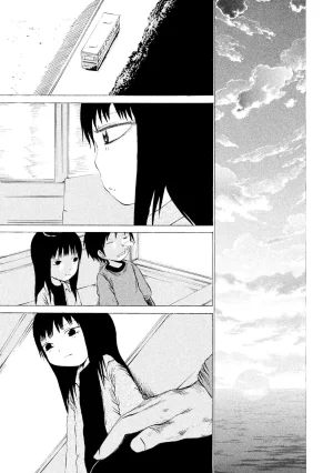 Rensuke Oshikiri Dero Dero - Volume 12 - Page 127